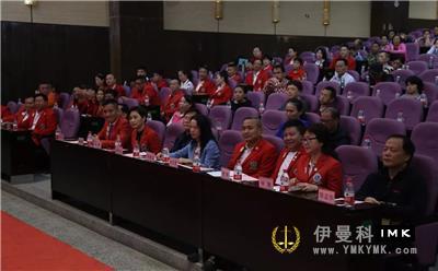 Caring for the Disabled on subsistence allowance -- Lions Club of Shenzhen funded the low-income families of the disabled in Luohu District, Yantian District and Dapeng New District news 图1张